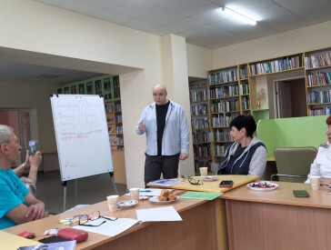Пізнати власну сутність