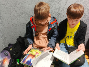 Цілющі рослини України