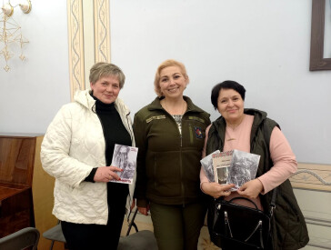 Нехай їхні слова, думки, віра, надія та любов увійдуть у ваше життя