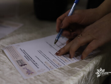 ETHNO_WAVE ПОЛТАВА