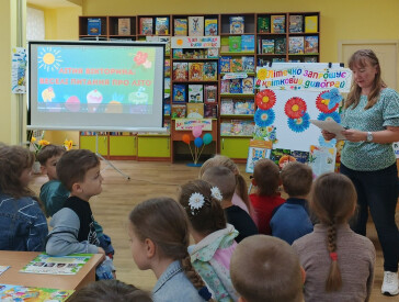 Літо в бібліотеці — це пригоди, відкриття та веселі зустрічі!