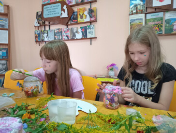 Книжкова мандрівка світом Роальда Дала
