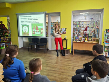 В гостях у гномів