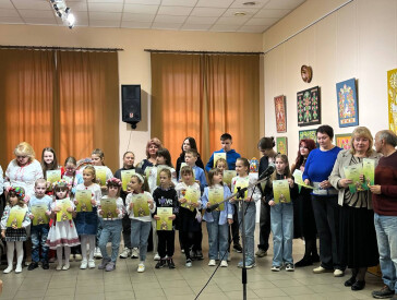 Підбиття підсумків Дитячого конкурсу малюнка "Моя родина", присвяченого Міжнародному дню сім'ї