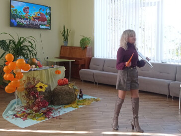 Гарбузова вечірка в бібліотеці