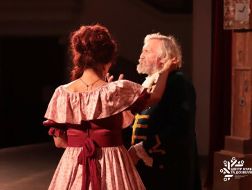 Народний театр "На Павленках" втретє представив "Емілію Галотті" у ЦКД