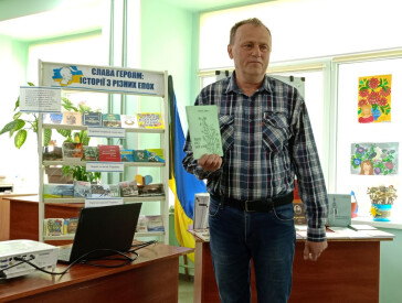 Натхненна й знеболена душа Юрія Липи   