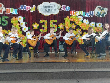 «Мелодія сорочки, вишитої сонцем»