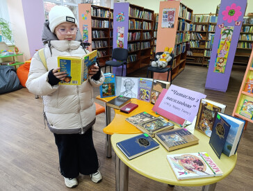 «В житті немає нічого кращого від пригод» (До 190-річчя від дня народження Марка Твена