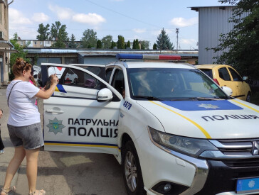 Поліція і бібліотека разом для безпеки