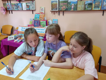 Молодь offline: черпай енергію з книг