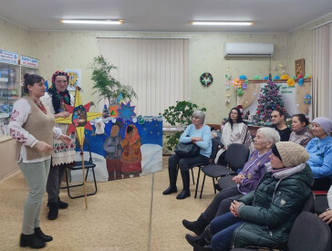 «Ой, як же було ізпрежди віка»