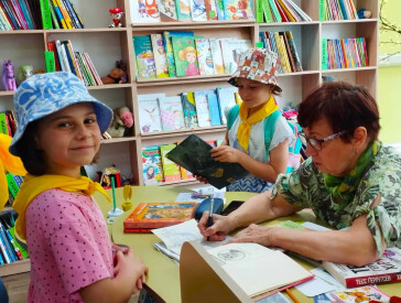 В літо з книгою