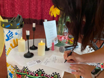 День тиші, пам’яті та пошани