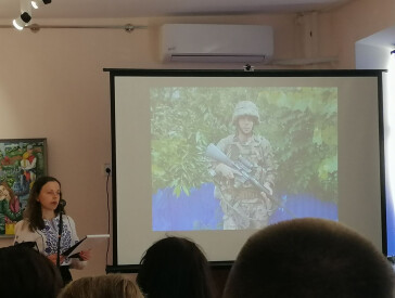 «Захисникам та захисницям України присвячуємо»