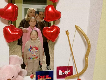 У філіях ЦКД День закоханих став проявом любові до життя