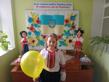 А моя країна на перлину схожа