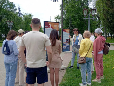 Полтавська Мазеповіана