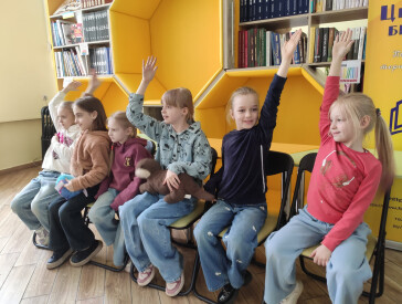 Маленькі кроки для великої планети
