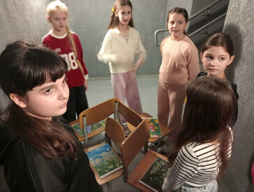 Цілющі рослини України