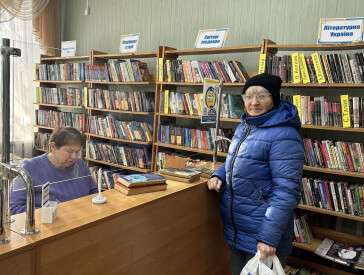 Перший день Нового року разом із бібліотекою