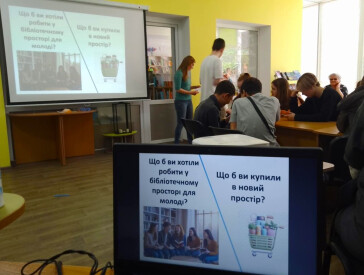 Безбар'єрність - це коли зручно всім без винятку