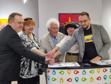 Урочисте спецпогашення до Дня міста