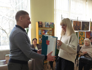 Книжковий кругообіг: даруємо майбутнє бібліотеці