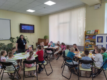 Подорож у світ емоцій