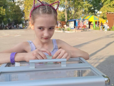 З нагоди Дня знань у парку «Перемога» було проведено безпрограшну благодійну лотерею