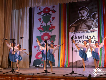 Культурно-просвітницький марафон ЦКД підвів підсумки