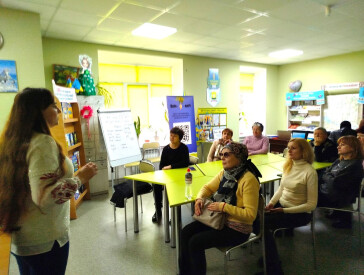 Наші традиції – наше коріння