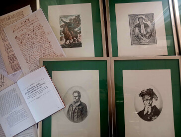 Експрес-виставка «Іван Мазепа: початок гетьманського шляху». До 338-ї річниці з дня обрання його гетьманом України