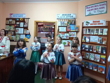 Вшанували найрідніших людей