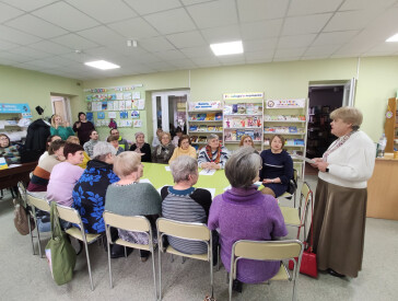 Українська мова без табу