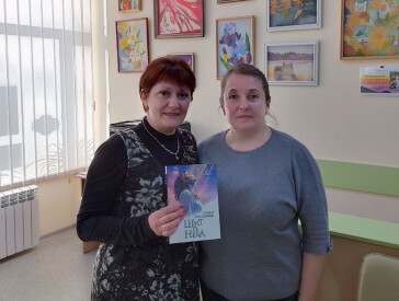 «Частіше дивіться на зорі». Творча зустріч з Олесею Максимець