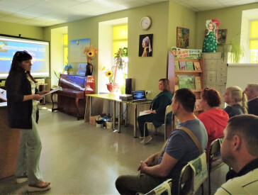 Презентація навчальних закладів