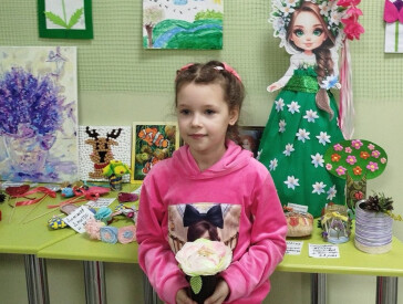 Весняні фантазії