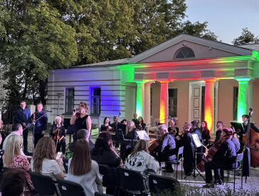 Концерти просто неба, до побачення!