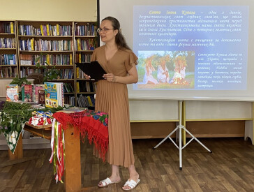 Купальське свято в бібліотеці