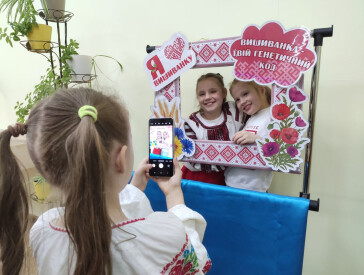 Я душу одягну у вишиванку!