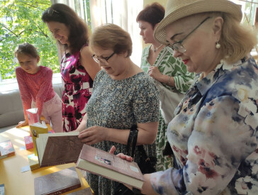 Світ книжок Людмили Охріменко