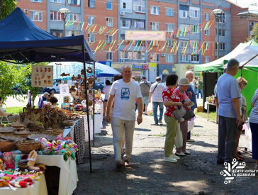 На вихідних у Центрі культури та дозвілля пройшов традиційний фестиваль здоров’я «Свято меду»