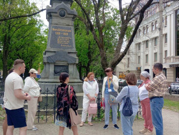 Полтавська Мазеповіана
