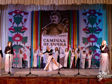 Культурно-просвітницький марафон ЦКД підвів підсумки