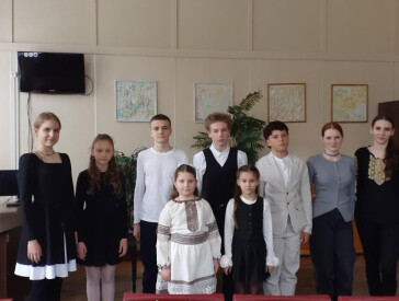 «Наша музика з любов’ю до вас»