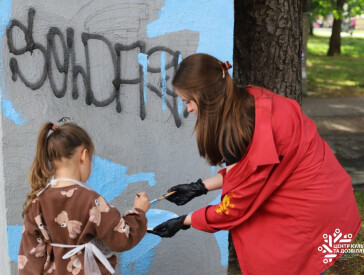 Простір, який закохує  в Полтаву