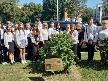 Національно-патріотичний реквієм «Із краплі крові сонях проросте»