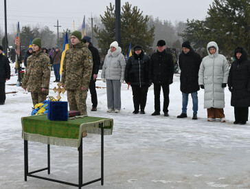 Вшанування подвигу захисників і захисниць України з нагоди четвертих роковин повномасштабного вторгнення рф в Україну та Національного дня молитви