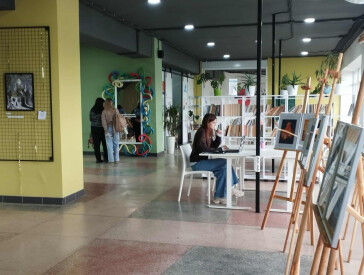 Форум «Бібліотека. Громада. Співдія»